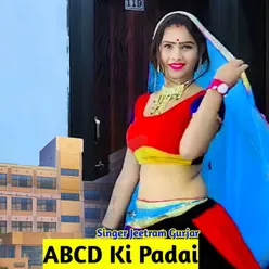 ABCD Ki Padai